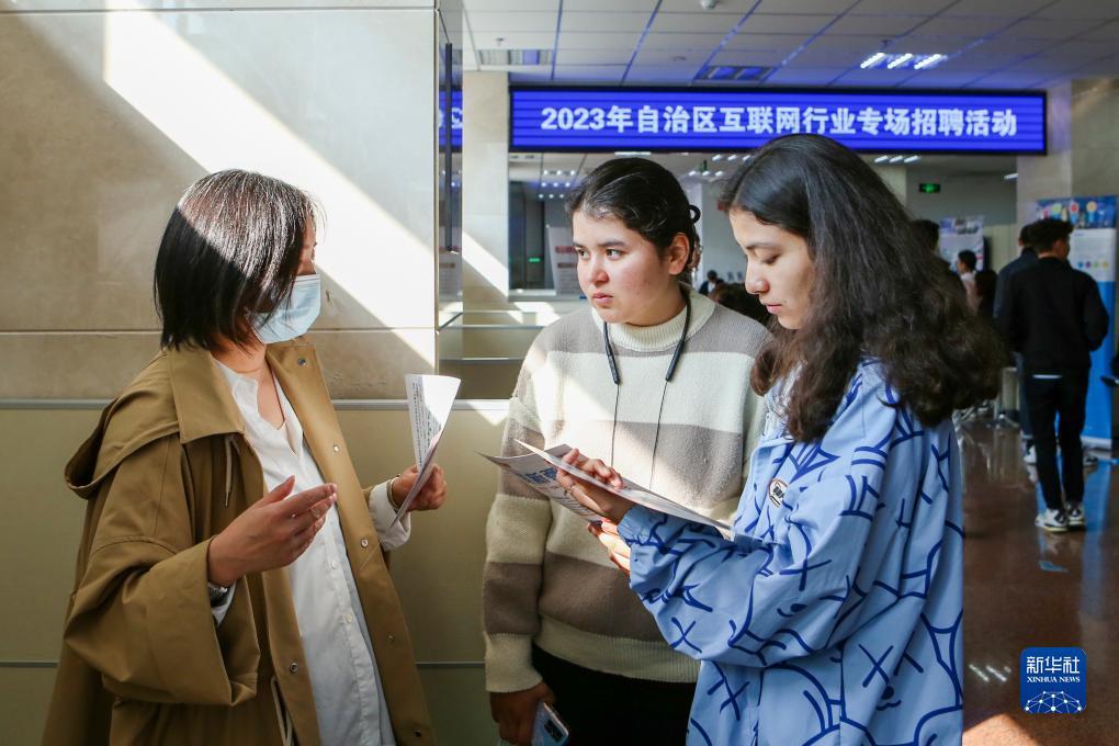 188金宝搏备用网址